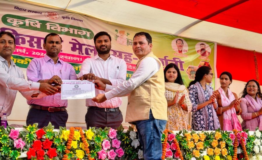 WhatsApp Image 2026-03-16 at 13.15.48