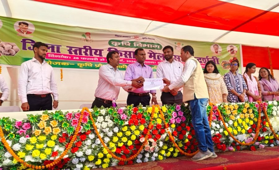 WhatsApp Image 2026-03-16 at 13.15.52 (1)